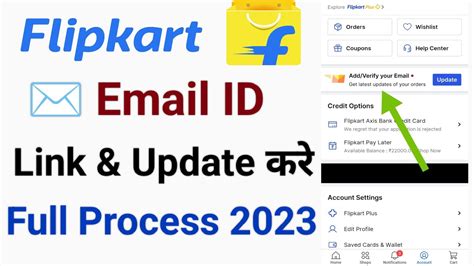 grievance flipkart|flipkart grievance redressal email id.
